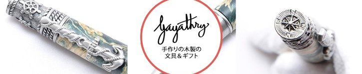 From Japan - gayathry