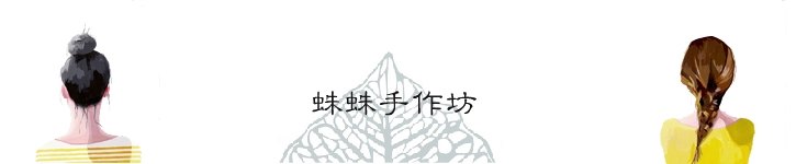 中国 デザイナー - gg-original