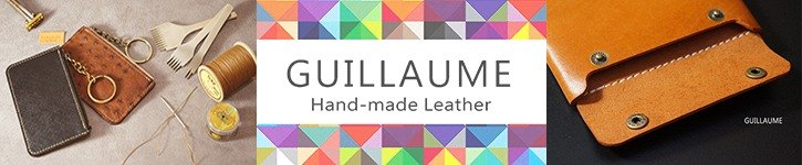 From Taiwan - guillaume0510