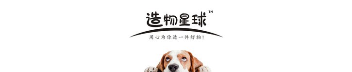 From mainland China - hully