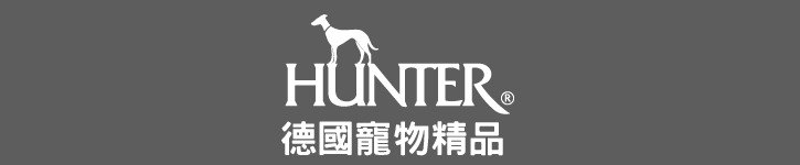 แบรนด์ดีไซเนอร์ไต้หวัน - huntertw