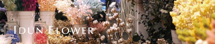 From Taiwan - IDUN Flower 伊登花藝工作室