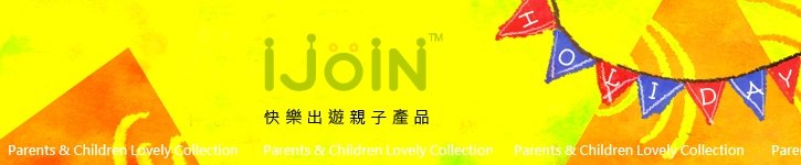 From Taiwan - ijoin