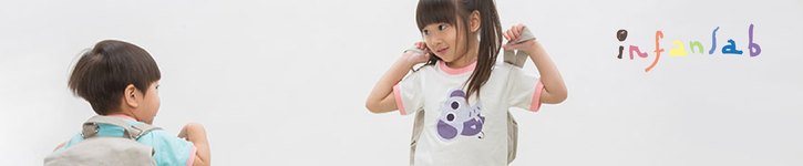 แบรนด์ดีไซเนอร์ไต้หวัน - infanlab