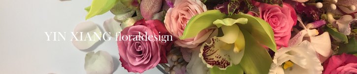 台湾 デザイナー - inseanfloraldesign