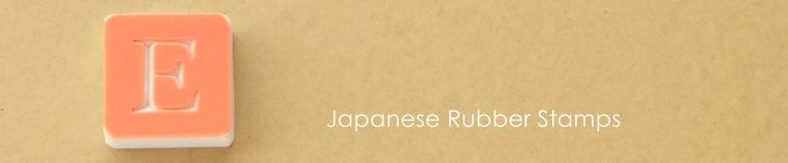 แบรนด์ดีไซเนอร์ญี่ปุ่น - japaneserubberstamps