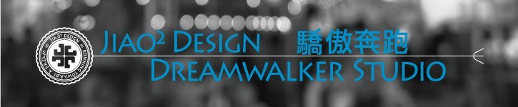 From Taiwan - jiao2design