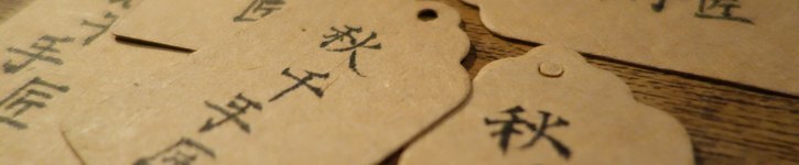 แบรนด์ดีไซเนอร์จีน - jojomohandmade