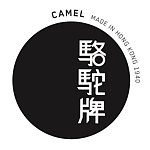 設計師品牌 - CAMEL 駱駝牌