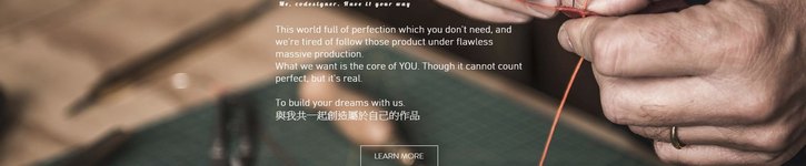 แบรนด์ดีไซเนอร์ไต้หวัน - meco-design