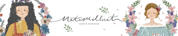 台湾 デザイナー - meteorillust
