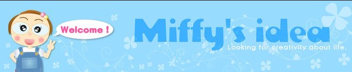 แบรนด์ดีไซเนอร์ไต้หวัน - miffy402