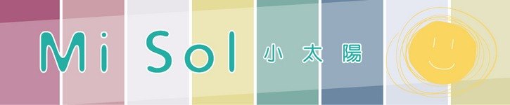 แบรนด์ดีไซเนอร์ไต้หวัน - misol