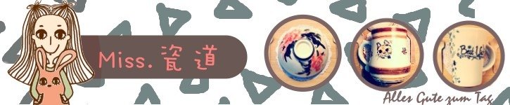 แบรนด์ดีไซเนอร์ไต้หวัน - missbeinglate