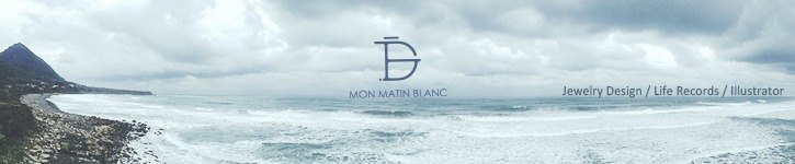 แบรนด์ดีไซเนอร์ไต้หวัน - Mon Matin Blanc