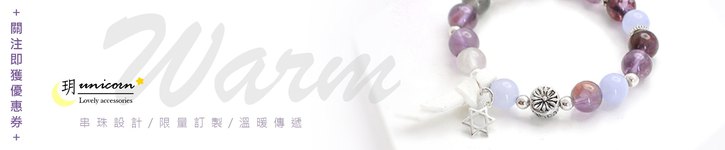 From Taiwan - moon-unicorn