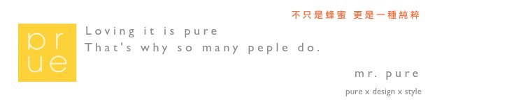 From Taiwan - mrpure