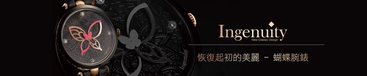 From Taiwan - newclassicdesign