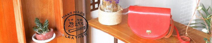แบรนด์ดีไซเนอร์ไต้หวัน - onionflower