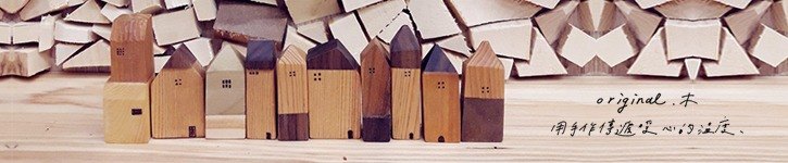 From Taiwan - original-wood