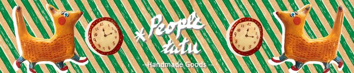 From Taiwan - peopletutu