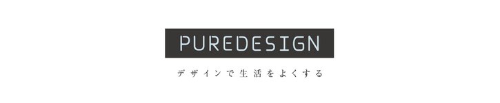 From Taiwan - puredesign