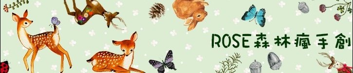 From Taiwan - rabbitact422