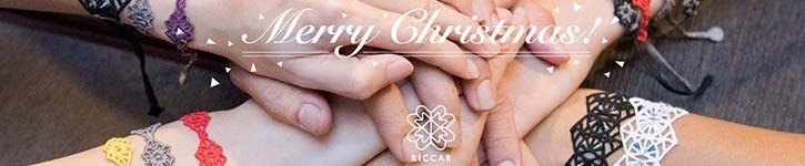 แบรนด์ดีไซเนอร์ไต้หวัน - riccar168