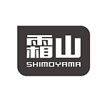 日本霜山 SHIMOYAMA