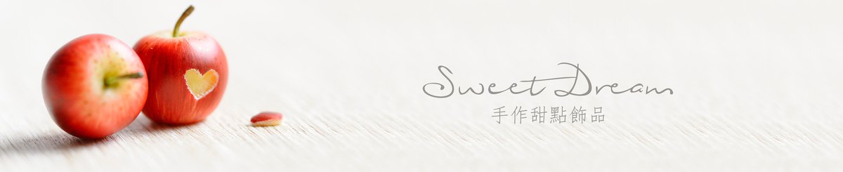設計師品牌 - Sweet Dream 手作甜點飾品