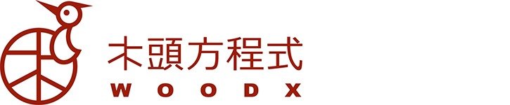 แบรนด์ดีไซเนอร์ไต้หวัน - taiwanwooden