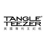 設計師品牌 - Tangle Teezer王妃梳
