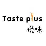 TastePlus悅味台灣