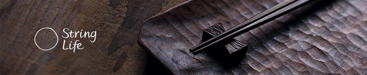 中国 デザイナー - xiandesign