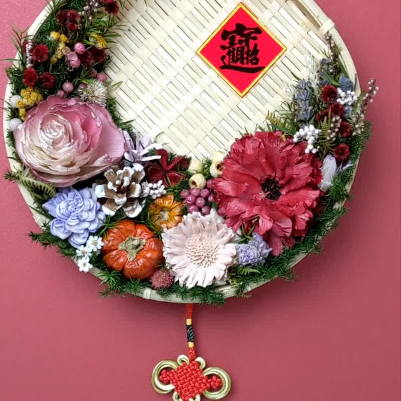Preserved flower dried flower rice sieve prayer arrangement hanging decoration - Harvest quarter moon style - Dried Flowers & Bouquets - Plants & Flowers Red