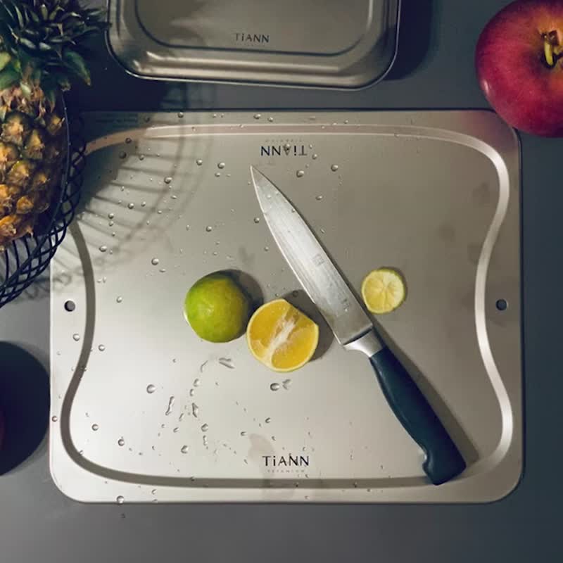 Titanium Cutting Board/ Tray - Serving Trays & Cutting Boards - Other Metals Silver