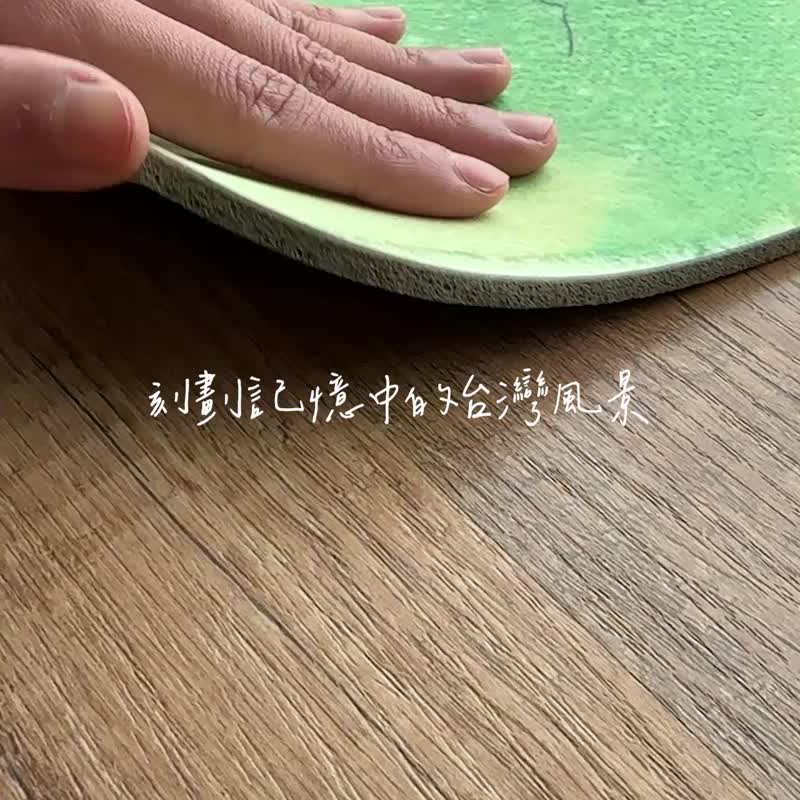 Taiwan landscape image soft diatomite water-absorbing floor mat Bijiuzi (six styles) 60x40cm - พรมปูพื้น - ยาง ขาว