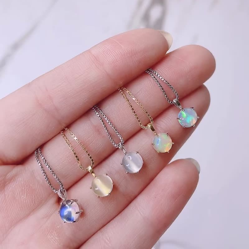Galaxy | Opal Necklace / Opal / Opal / Dream Series | Natural Gemstone Necklace - Necklaces - Gemstone White