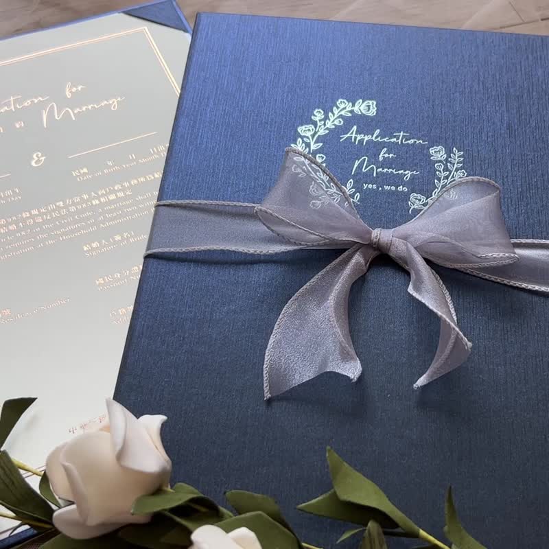[24h fast delivery]-Marriage book appointment/marriage certificate/book appointment set-flying butterfly-blue-heterosexual - Marriage Contracts - Paper 