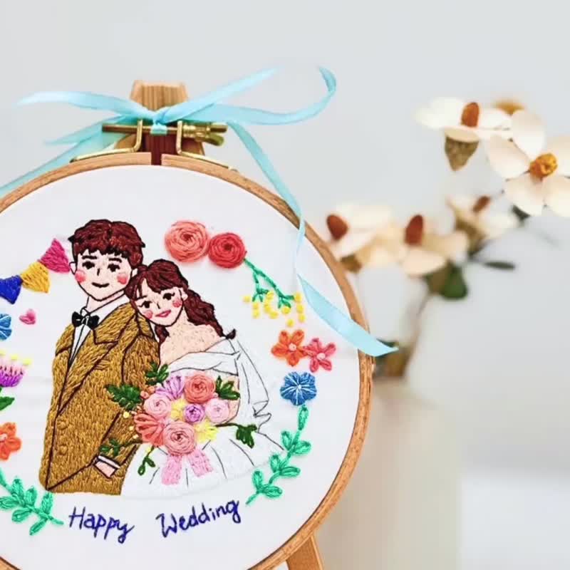 Wedding portrait floral embroidery decorations - Customized Portraits - Thread 