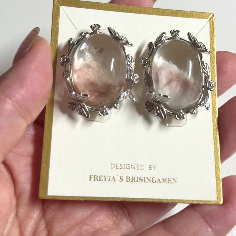 兔毛魔盒 - 吊飾/掛飾 - 水晶 多色