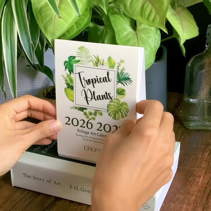 2026 2027香港台灣桌曆24個月月曆手繪雨林植物葉片插畫 聖誕禮物 - 日曆/月曆/年曆 - 紙 紅色