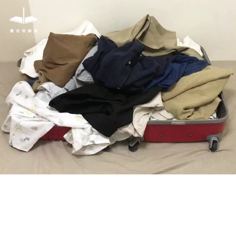 【一拉少一半_可裝13件衣物】魔法收納袋 - 旅行壓縮袋【L號】 - 化妝包/收納袋 - 其他材質 藍色