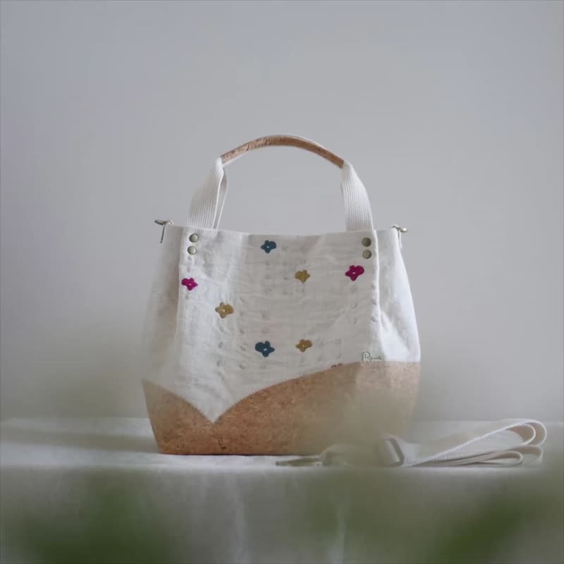 //cork. Wildflower embroidery. Small beautiful folding bag. crossbody bag. handbag// - Messenger Bags & Sling Bags - Cotton & Hemp Khaki