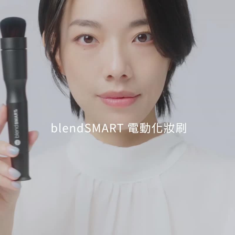 blendSMART Asia 好心情全套刷具組 (粉底+腮紅+蜜粉+輪廓) - 彩妝刷具/鏡子/梳子 - 其他人造纖維 黑色