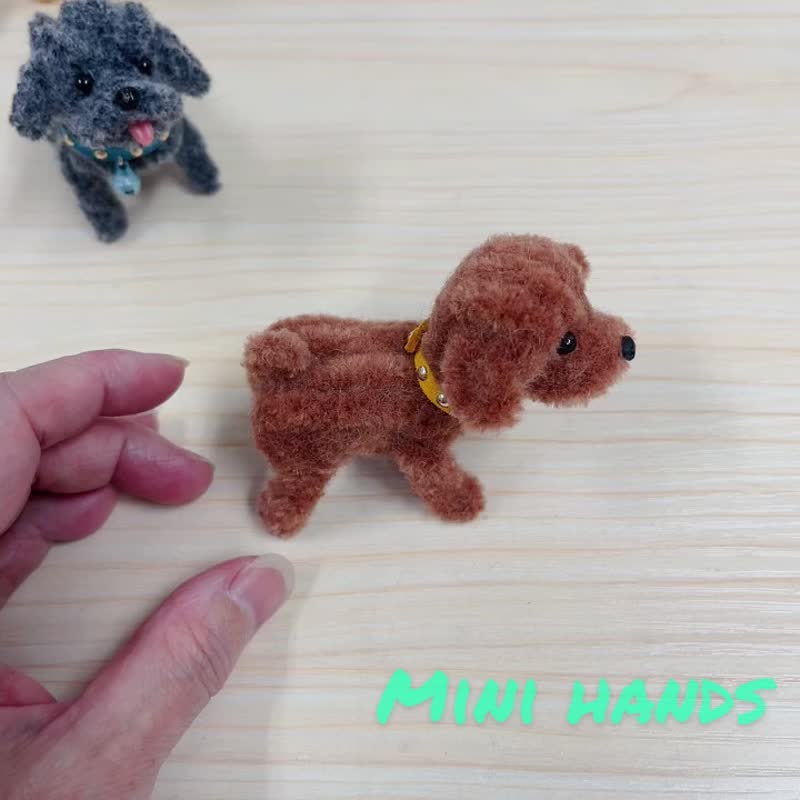 Flexible Miniature Poodle - ตุ๊กตา - ไฟเบอร์อื่นๆ 