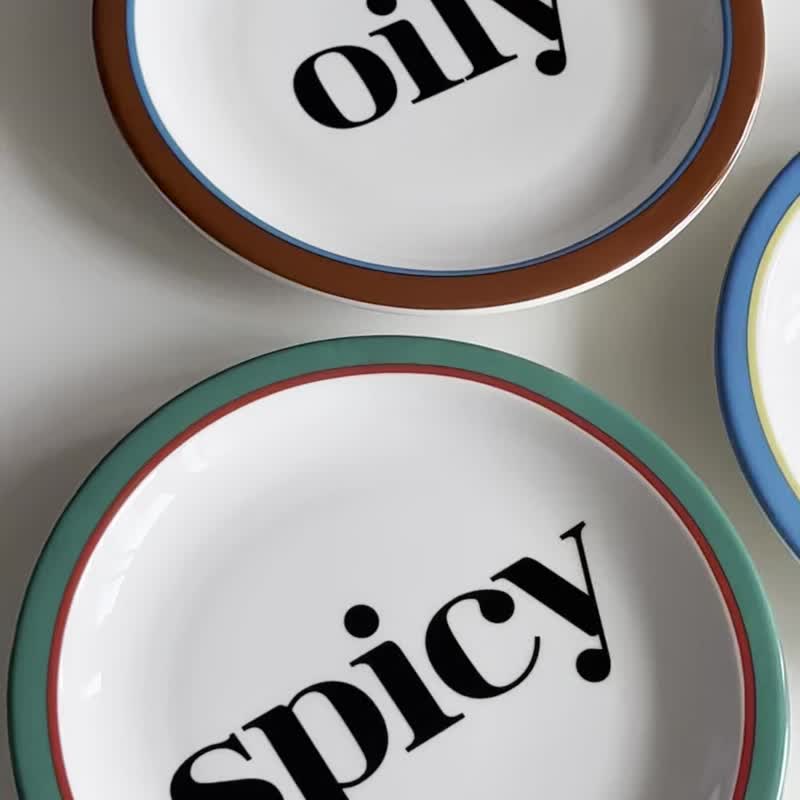 Tasty King Spicy - 盤子/餐盤 - 陶 