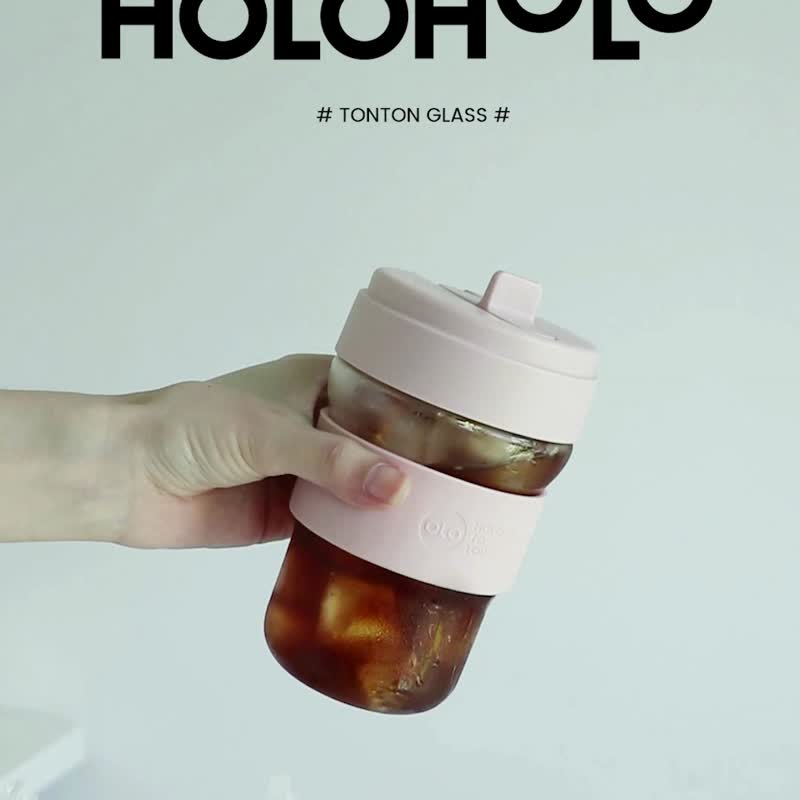 【HOLOHOLO】TONTON GLASS 玻璃吸管杯 / 泡泡吸管杯 360ml - 杯/玻璃杯 - 玻璃 粉紅色