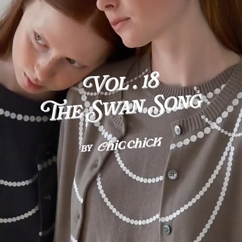 卡其色 美麗奴羊毛 珍珠項鏈針織背心開衫兩件套 - 女毛衣/針織衫 - 羊毛 卡其色