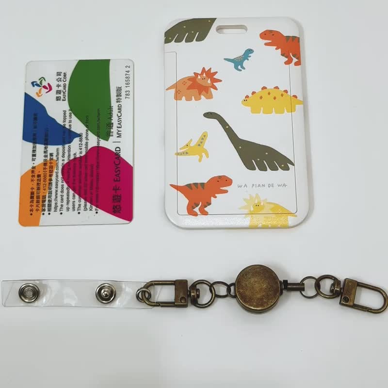 Dinosaur cat card holder with retractable rope/sliding ID card holder-horizontal style - ID & Badge Holders - Plastic Multicolor